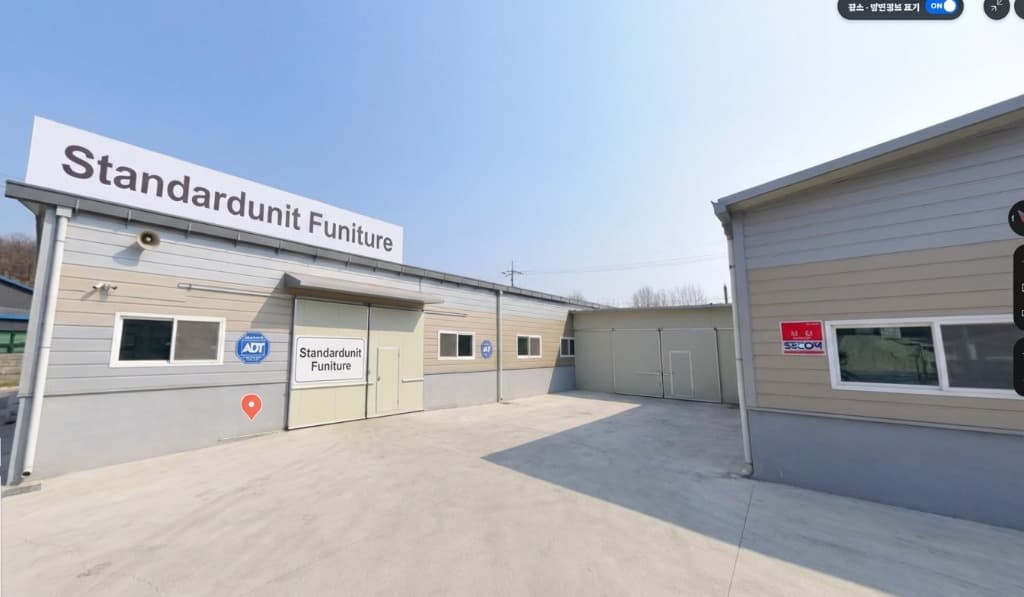 스탠다드유닛 공장